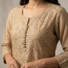 Straight Suit - Golden Beige